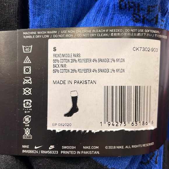 NIKE
Training Crew Socks (6 Pairs)
Nike Everyday Cushioned - Picture 8 of 16